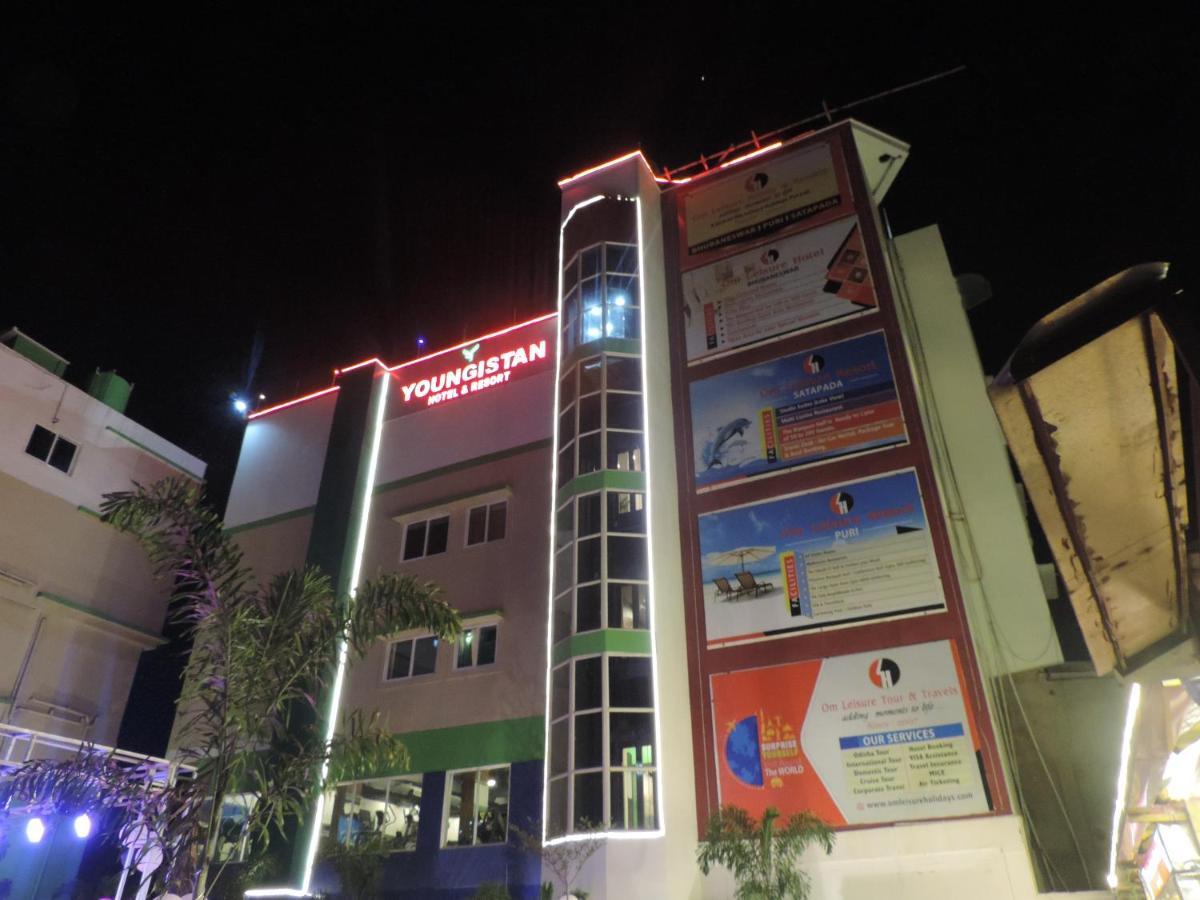 بوهفانيشفار Om Leisure Hotel - Bbsr المظهر الخارجي الصورة